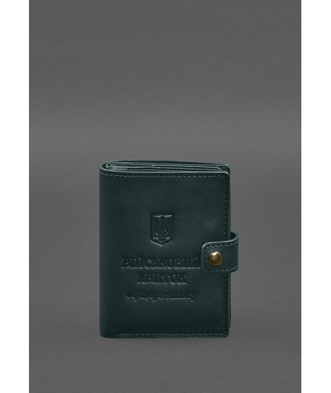 Leather wallet cover for a reserve officer's military ID (narrow document) Green