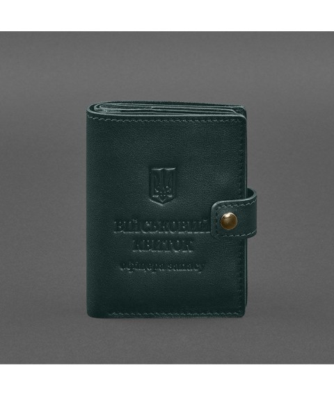 Leather wallet cover for a reserve officer's military ID (narrow document) Green