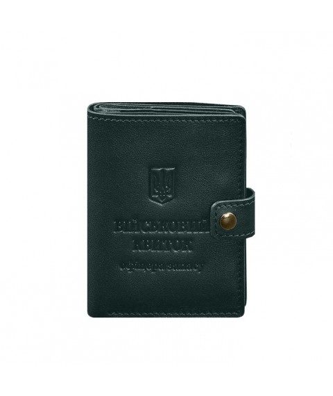 Leather wallet cover for a reserve officer's military ID (narrow document) Green