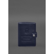Шкіряна обкладинка-портмоне для військового квитка офіцера запасу (вузький документ) Синій