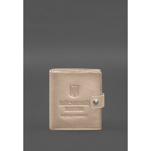 Leather wallet cover for a reserve officer's military ID (wide document) Light beige