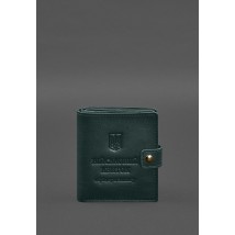 Шкіряна обкладинка-портмоне для військового квитка офіцера запасу (широкий документ) Зелений
