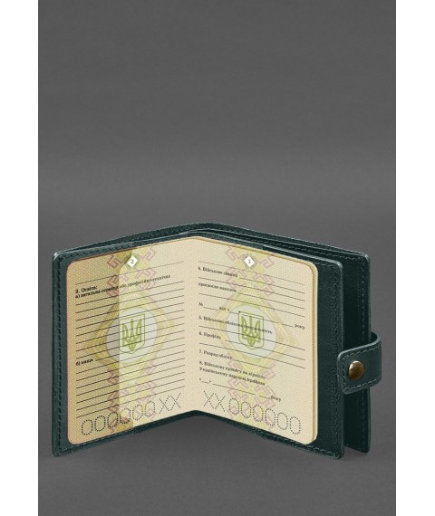 Кожаная обложка-портмоне для военного билета офицера запаса (широкий документ) Зеленый