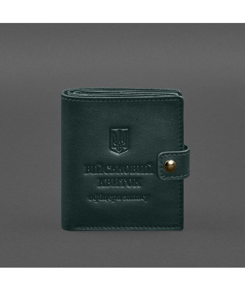 Шкіряна обкладинка-портмоне для військового квитка офіцера запасу (широкий документ) Зелений
