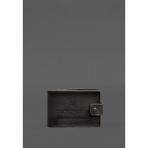 Кожаная обложка-портмоне для удостоверения участника боевых действий (УБД картонный документ) Темно-коричневая