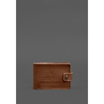 Кожаная обложка-портмоне для удостоверения участника боевых действий (УБД картонный документ) Светло-коричневая