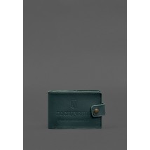 Кожаная обложка-портмоне для удостоверения участника боевых действий (УБД картонный документ) Зеленая