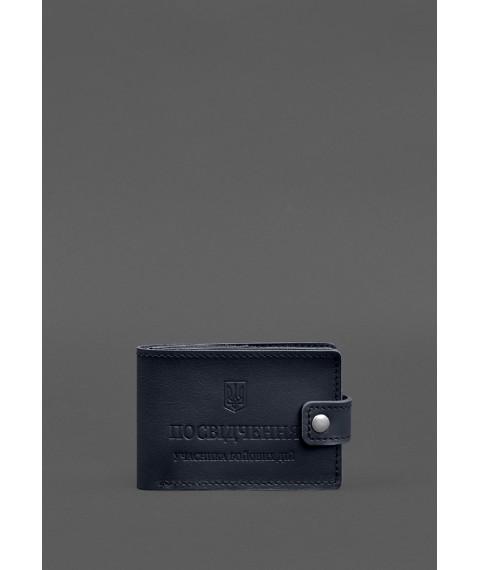Leather wallet-cover for ID card of combat participant (UBD cardboard document) Dark blue