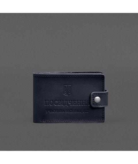 Leather wallet-cover for ID card of combat participant (UBD cardboard document) Dark blue