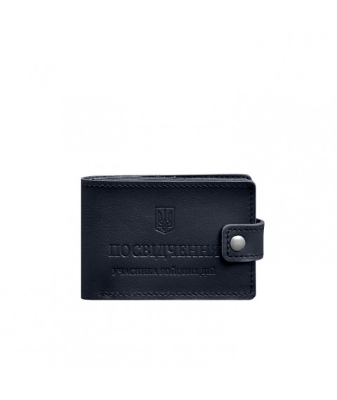 Leather wallet-cover for ID card of combat participant (UBD cardboard document) Dark blue