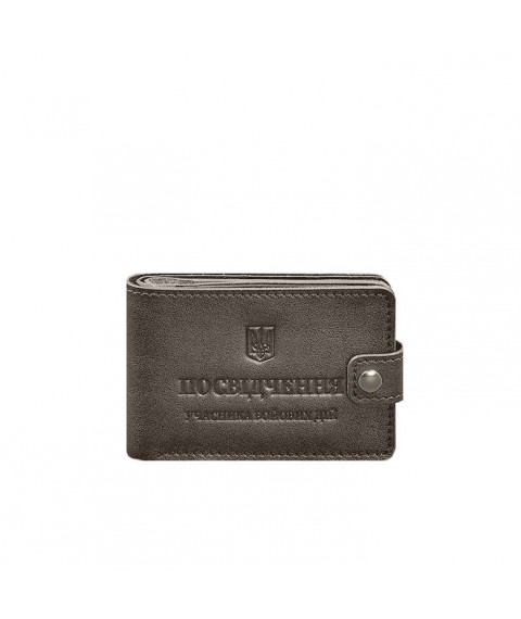 Leather wallet cover for combat participant ID (UCD) Dark beige