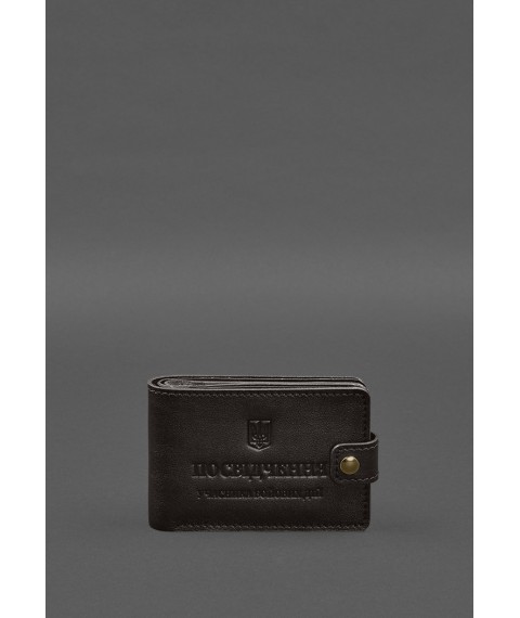Leather wallet cover for ID card of combat participant (UBD) Dark brown