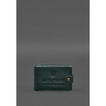 Шкіряна обкладинка- портмоне для посвідчення учасника бойових дій (УБД) Зелена