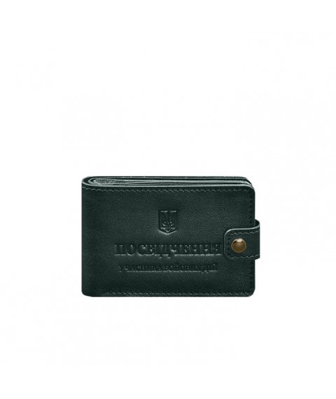 Leather wallet-cover for combat participant ID (UCD) Green