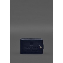 Шкіряна обкладинка- портмоне для посвідчення учасника бойових дій (УБД) Синя
