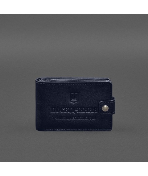 Leather wallet-cover for combat participant ID (UCD) Blue