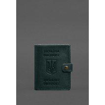Кожаная обложка-портмоне на паспорт с гербом Украины 25.1 Зеленая