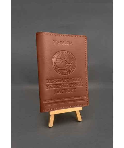 Leather cover for veterinary passport Light brown