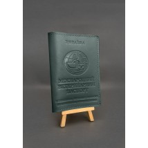 Шкіряна обкладинка на ветеринарний паспорт Зелена