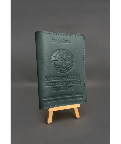 Leather cover for veterinary passport Green