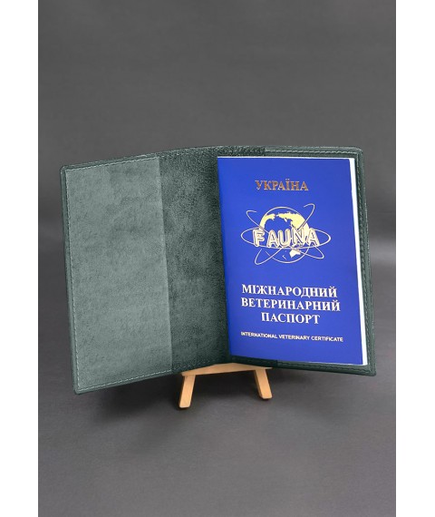 Шкіряна обкладинка на ветеринарний паспорт Зелена