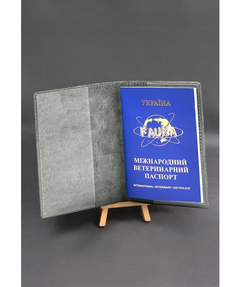 Leather cover for veterinary passport, gray