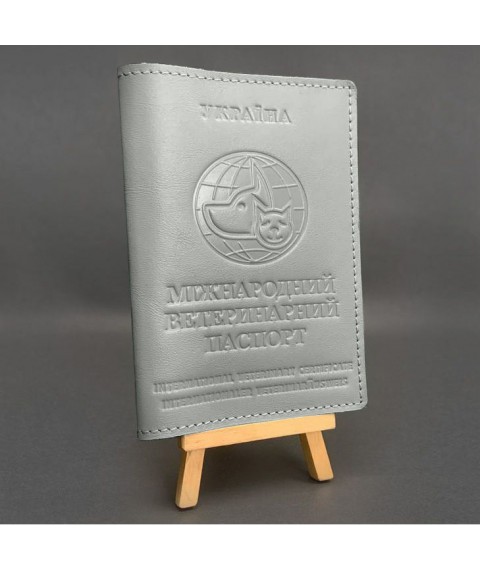 Leather cover for veterinary passport, gray