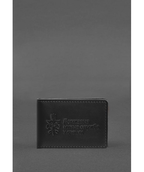Leather cover for ID of the State Customs Service (VMS) Black