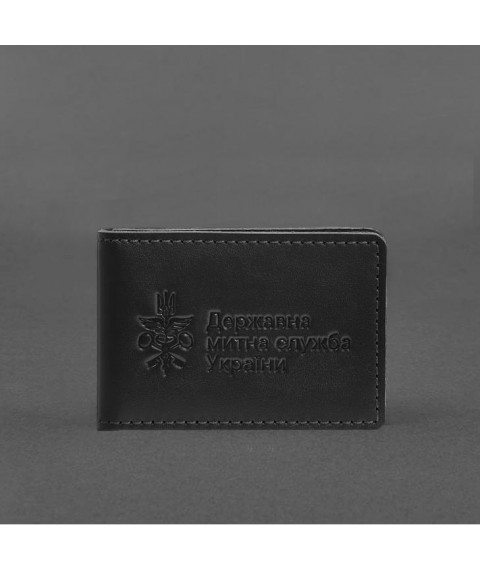 Leather cover for ID of the State Customs Service (VMS) Black