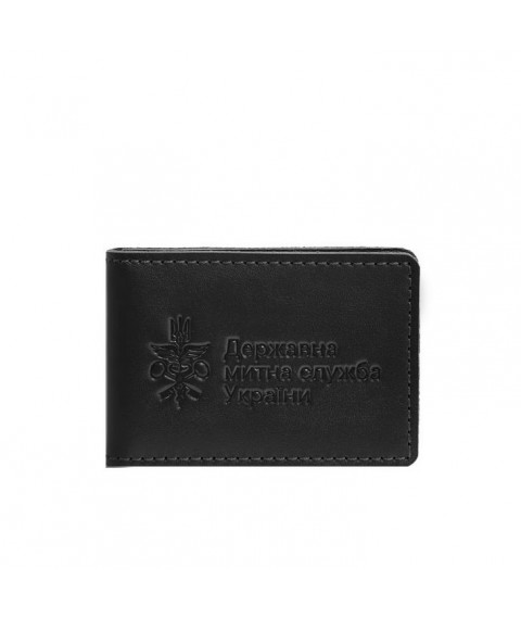 Leather cover for ID of the State Customs Service (VMS) Black