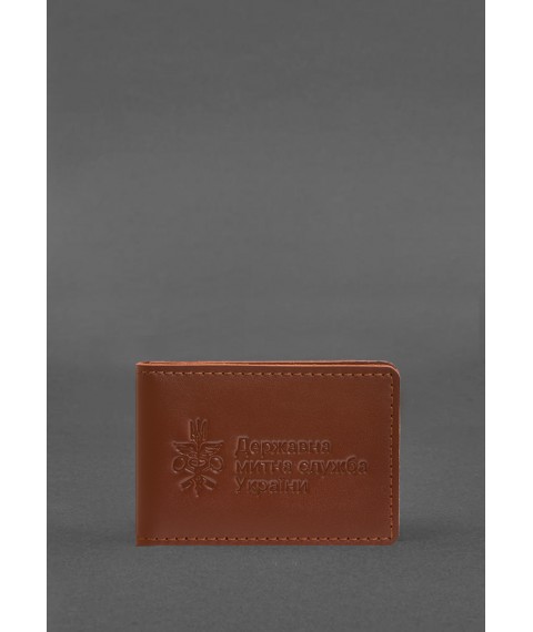 Leather cover for identification of the State Customs Service (VMS) Light brown