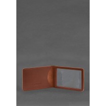 Leather cover for identification of the State Customs Service (VMS) Light brown