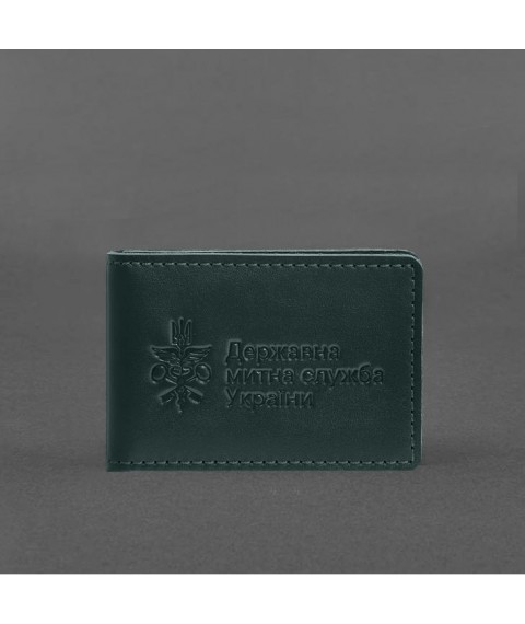 Leather cover for identification of the State Customs Service (VMS) Green