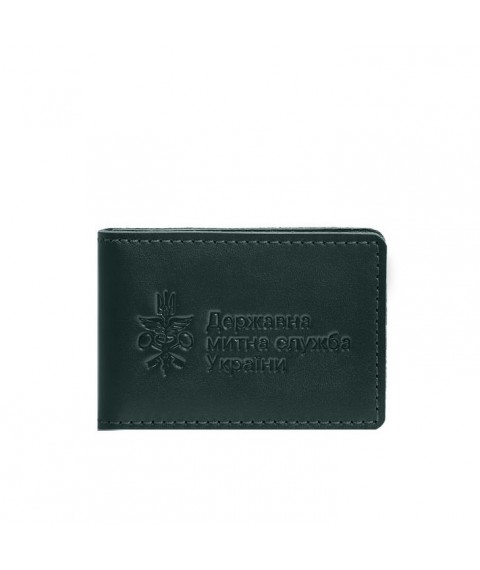 Leather cover for identification of the State Customs Service (VMS) Green