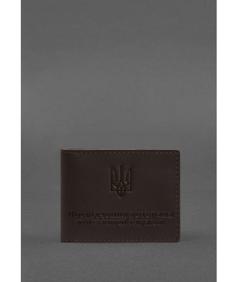 Leather cover for military service veteran ID card, dark brown