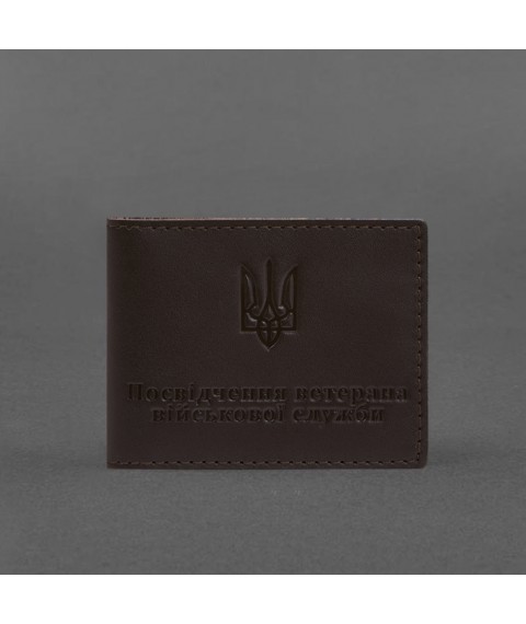 Leather cover for military service veteran ID card, dark brown