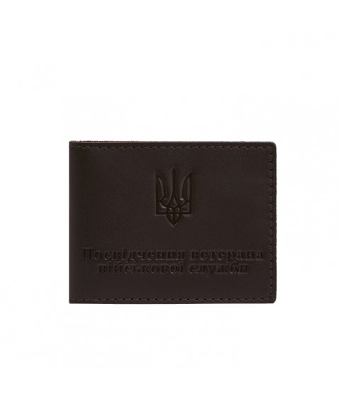 Шкіряна обкладинка для посвідчення ветерана військової служби темно-коричнева