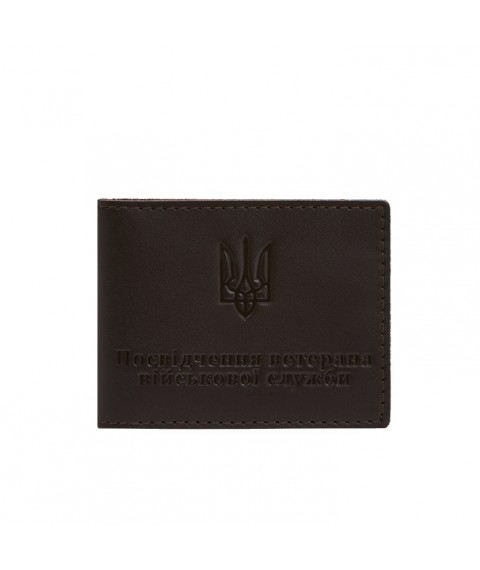 Leather cover for military service veteran ID card, dark brown