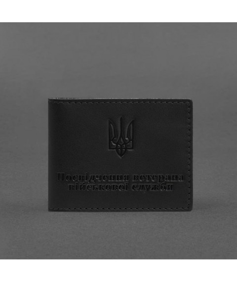 Кожаная обложка для удостоверения ветерана военной службы черная