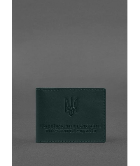 Шкіряна обкладинка для посвідчення ветерана військової служби зелена