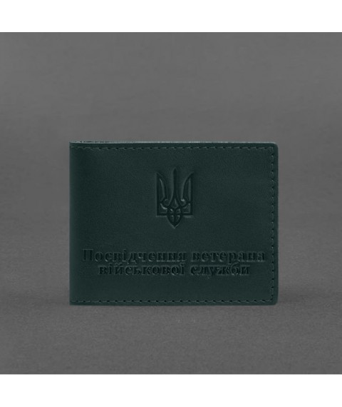 Шкіряна обкладинка для посвідчення ветерана військової служби зелена