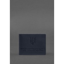 Шкіряна обкладинка для посвідчення ветерана військової служби темно-синя