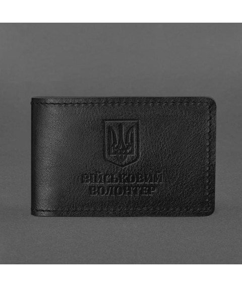 Шкіряна обкладинка на посвідчення військового волонтера Чорна
