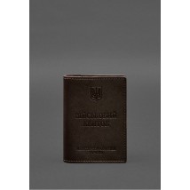 Leather cover for military ID with pockets 7.2 dark brown
