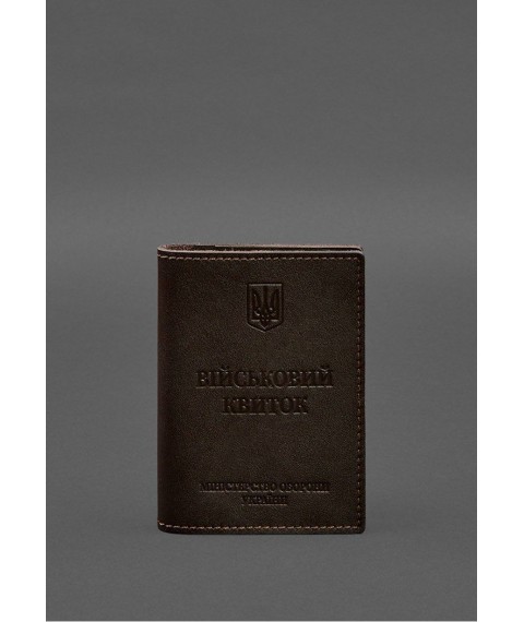 Leather cover for military ID with pockets 7.2 dark brown