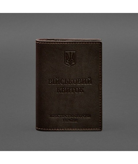 Leather cover for military ID with pockets 7.2 dark brown