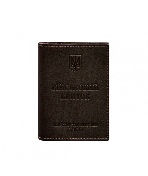 Шкіряна обкладинка для військового квитка з кишенями 7.2 темно-коричнева