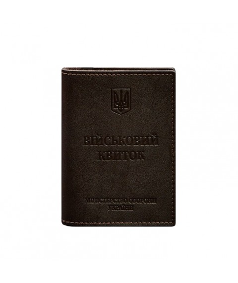 Leather cover for military ID with pockets 7.2 dark brown