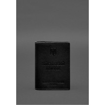 Leather cover for military ID with pockets 7.2 black crust