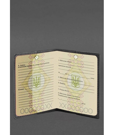 Leather cover for military ID 7.3 black Crazy Horse